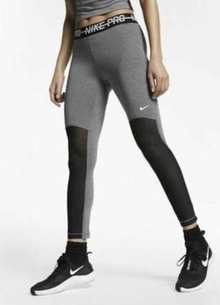 Лосины nike pro