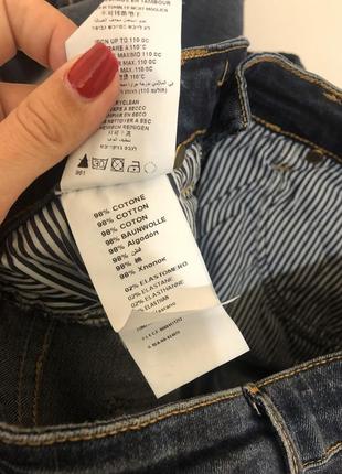 Шикарные новые джинсы giorgia johns , в магазине такие 3000 грн6 фото