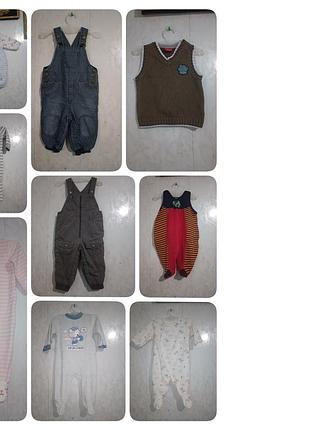 Лот на рост 68 ( каждая вещь выходит по 35грн) человечки жилетки комбинезоны бодики рубашки кофты