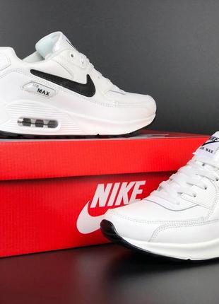 Кросівки nike