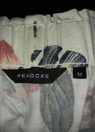 Юбка, юбка peacocks 125 фото