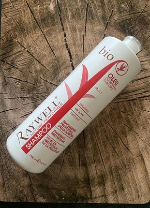 Шампунь проти лупи raywell bio oleu shampoo