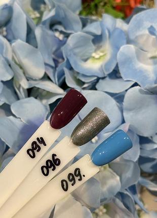 Гель-лак fox pigment №094 (темно-фіолетовий, емаль), 6 мл