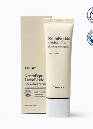 Відновлюючий крем з нейропептидами та керамідами trimay neuropeptid lacto biotic ultra repair cream