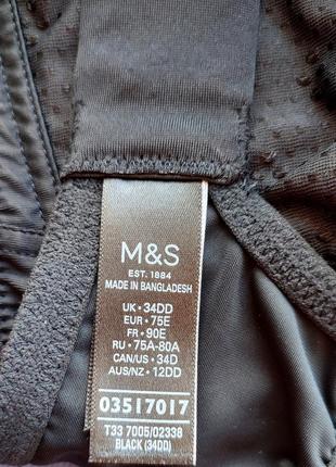 Бюстгальтер лифчик marks&spencer eur75e uk34dd6 фото