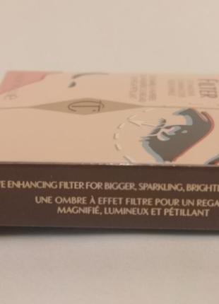 Палітра тіней charlotte tilbury bigger, brighter eyes palette exaggereyes, 5,2 гр.7 фото