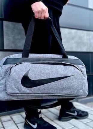 Спортивна сумка nike дорожня сіра чоловіча жіноча2 фото