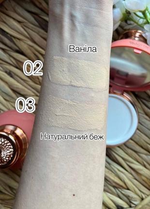 Кушон bogenia velvet cc cream4 фото