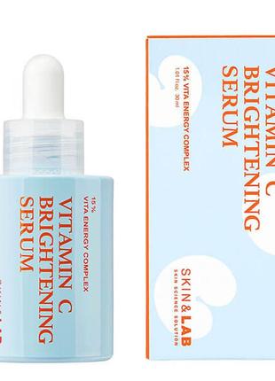 Осветляющая сыворотка с витамином с skin&lab vitamin c brightening serum 30ml
