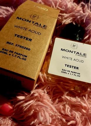 Тестер парфюм-унисекс montale white aoud абсолютно новый2 фото