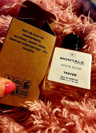 Тестер парфюм-унисекс montale white aoud абсолютно новый!*готовим подарочки к новому году!
