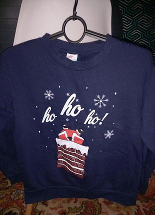 Новогодний батник