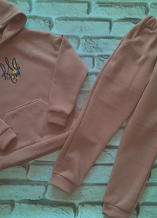 Дитячий утеплений спортивний костюм на дівчину  патриотичний "тризуб"