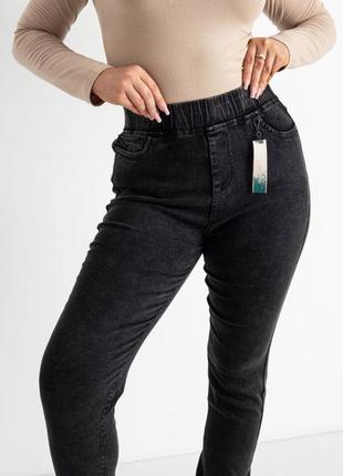 Женские графитовые джинсы с поясом резинкой батальные размеры3 фото