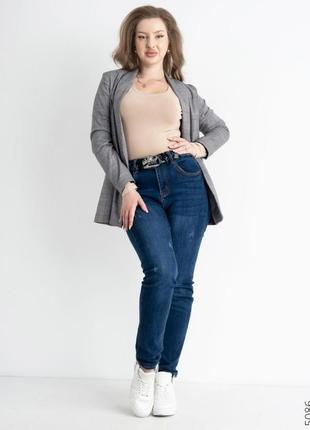 Жіночі стрейчеві джинси батальні розміри до 60