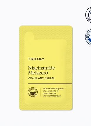 Освітлюючий крем з ніацинамідом і вітамінним комплексом trimay niacinamide melazero vita blanc cream