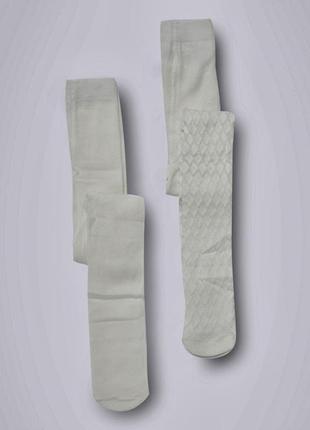 Bluezoo кремові дизайнерські колготки 7-8 років