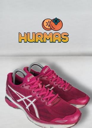 Asics gt 1000 жіночі рожеві