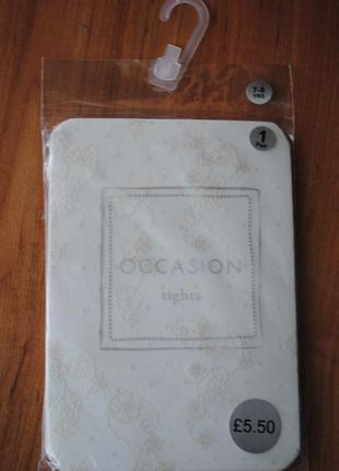 Дизайнерські капронові колготки 7-8 років