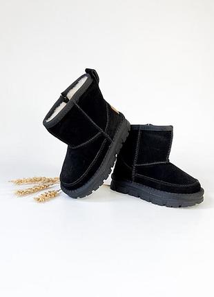 Дитячі угги paliament