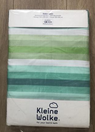 Kleine wolke   комплект  постільної білизни оригінал