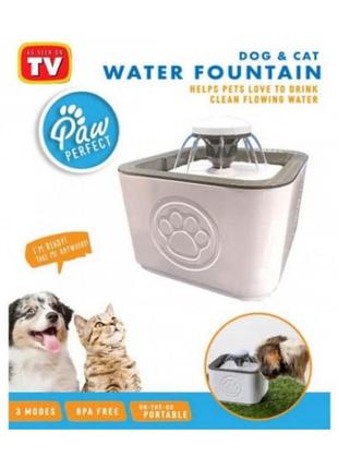 Поїльник для тварин pet water fountain