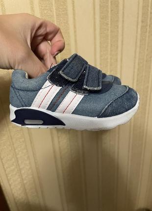 Кроссовки beppi