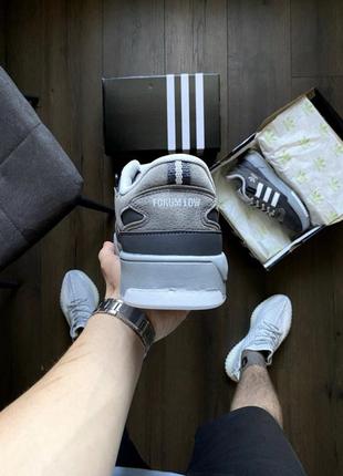 Adidas forum lov grey