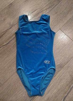 Milano, голубой спортивный гимнастический купальник для выступлений 140-152 см