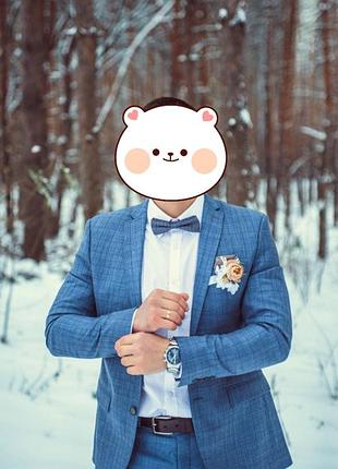 Чоловічий костюм