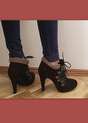 Бюджетные ботильоны р. 39 24,5 см. маломерят, удобный каблук