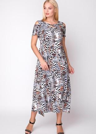 Платье тм all posa лия коричневый леопард 50 (4913-6)