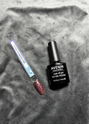 Гель лак, гель лак для ногтей, гель лак avenir