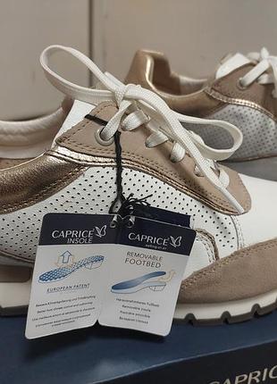 Кросівки caprice оригінал