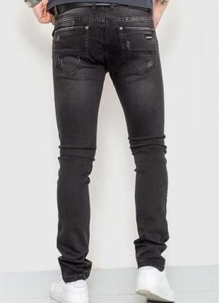 Ремень в 🎁!стильные темно-серые мужские джинсы с потертостями зауженные мужские джинсы слим потертые джинсы с поясом молодёжные джинсы с ремнем4 фото
