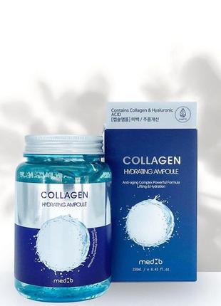 Ампульний гель для обличчя з колагеном зволожуючий med b collagen hydrating ampoule 250 мл