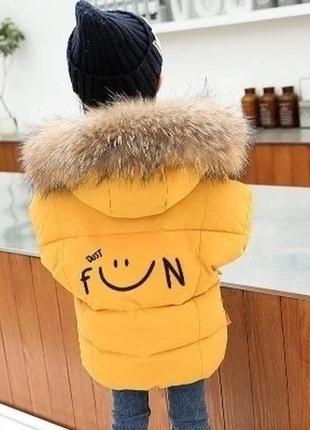 Стильна курточка  для маленьких модників1 фото