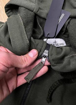 Соуп худи stone island 3