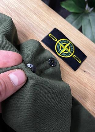 Соуп худи stone island 4
