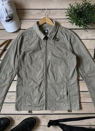 Мужская светлая бежевая демисезонная куртка overshirt g-star raw 3301 оригинал ветровка жакет поло raw denim