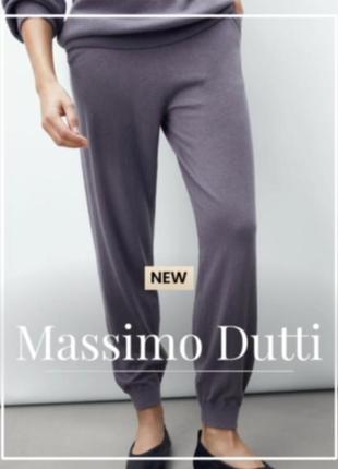 Трикотажні штани від massimo dutty1 фото