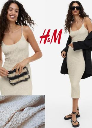 H&m приталенное платье с эффектом жатки1 фото