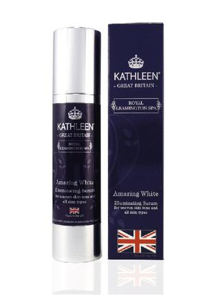 Освітлювальна сироватка для сяйва шкіри kathleen natural amazing white illuminating serum 50ml (повний