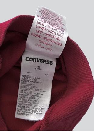 Костюм трійка converse6 фото