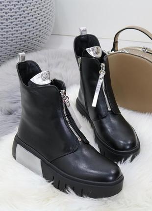 Женские демисезонные чёрные ботинки