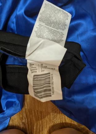 Штани василькові 4