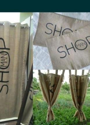 Мішковина штори