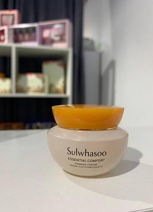 Поживний ліфтинг-крем від зморшок sulwhasoo essential comfort firming cream 15 ml