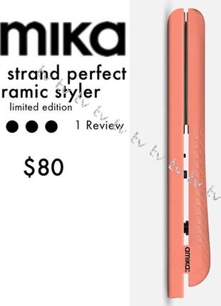 Керамический утюжок стайлер amika 1.25′ strand perfect ceramic styler (limited edition)5 фото