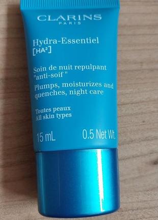 Clarins hydra-essentiel night cream нічний крем для всіх типів шкіри